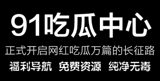 吸引更多网