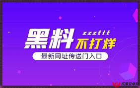 同角度为您